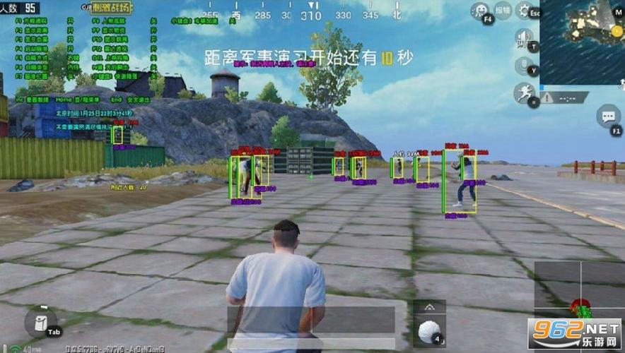和平精英《紫火》外挂独家稳定大号