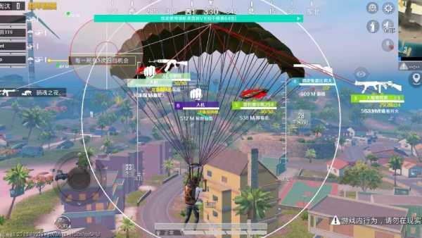 和平精英【灵凡内核工作室】辅助